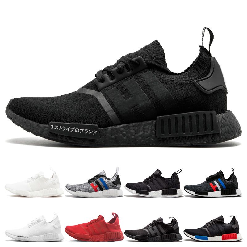 adidas nmd noir bleu rouge adidas nmd noir bleu rouge