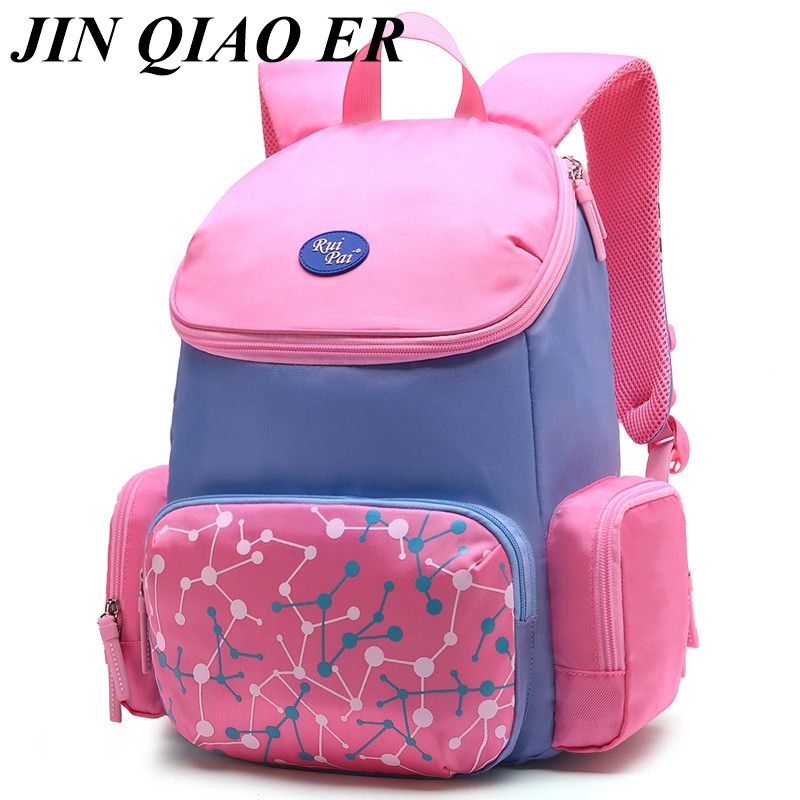 college bag for girls price