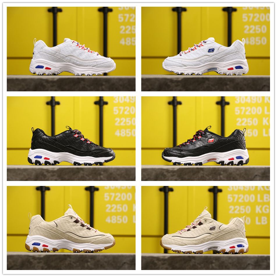 skechers new design 2020