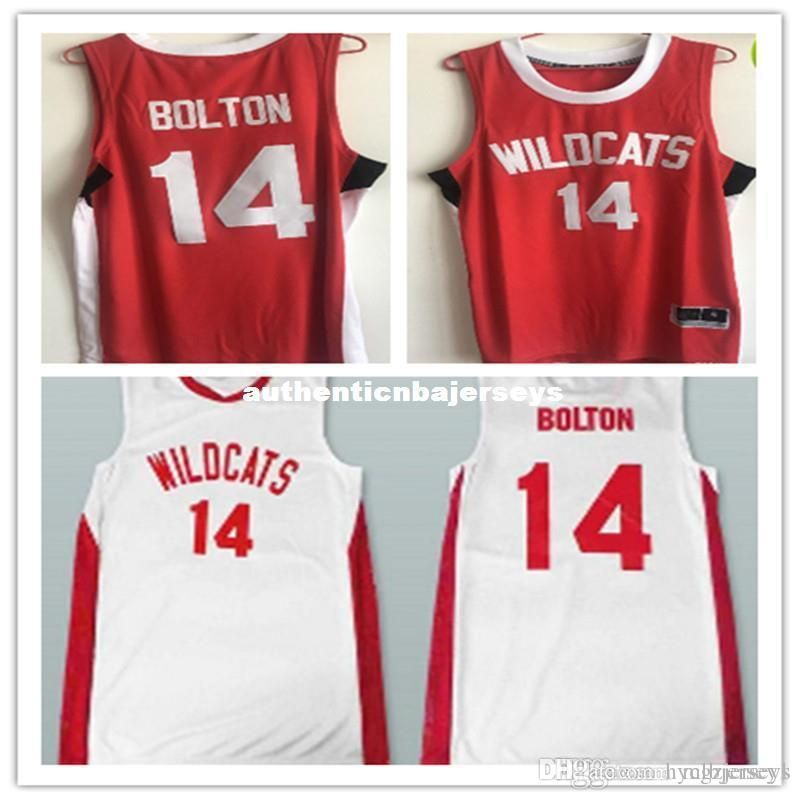 troy bolton basketball jersey