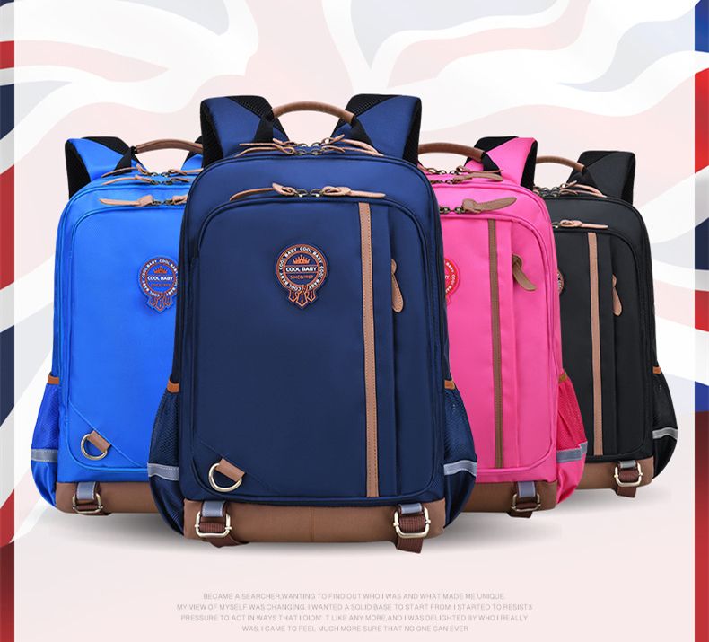 grade school backpacks