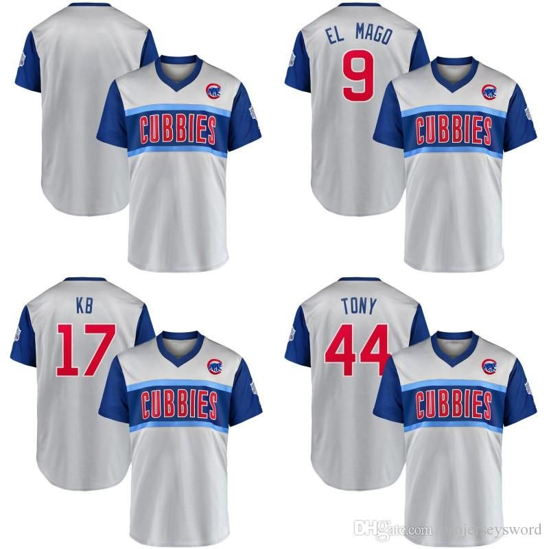 cubs little league classic jersey