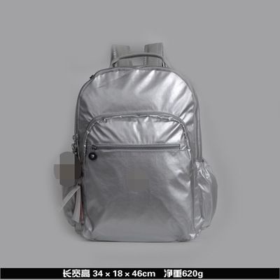 marca de mochila con mono