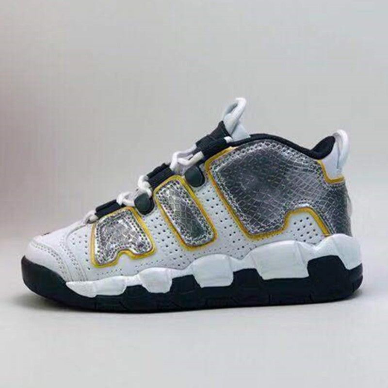 infant uptempo