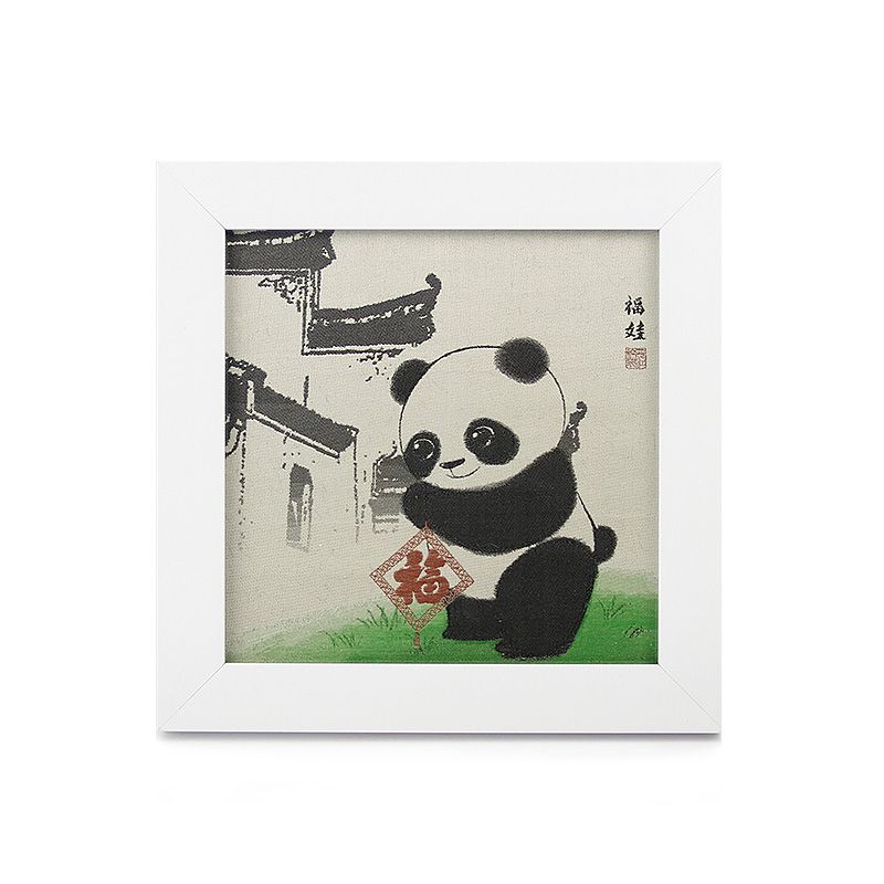 Panda chanceux