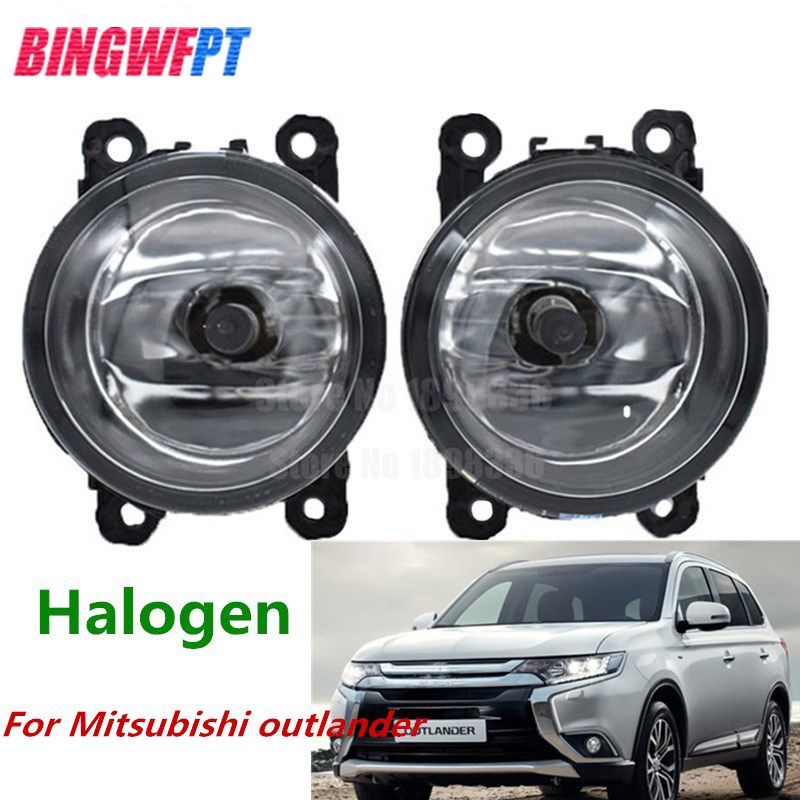 Halogen Light For Cars >> Front Fog Lights Car Styling Round Bumper Halogen Light Fog Lamps For Mitsubishi Outlander 2018 Fog Led Lights Cars Fog Light From Xiaomiauto 21 11 Halogen Light For Cars >> Front Fog Lights Car Styling Round Bumper Halogen Light Fog Lamps For Mitsubishi Outlander 2018 Fog Led Lights Cars Fog Light From Xiaomiauto 21 11