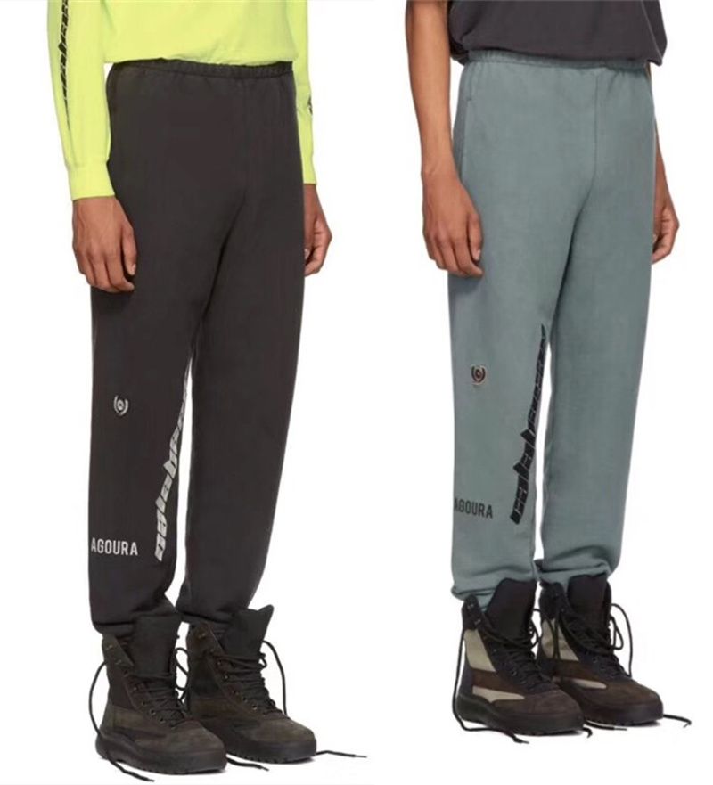 calabasas track pants womens