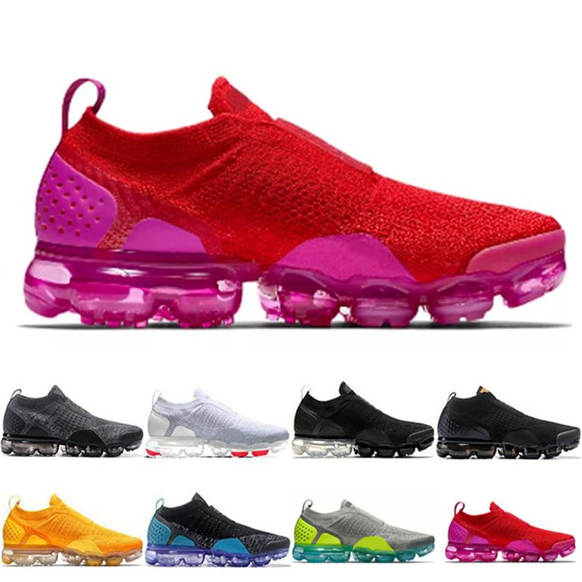 vapormax rot schwarz