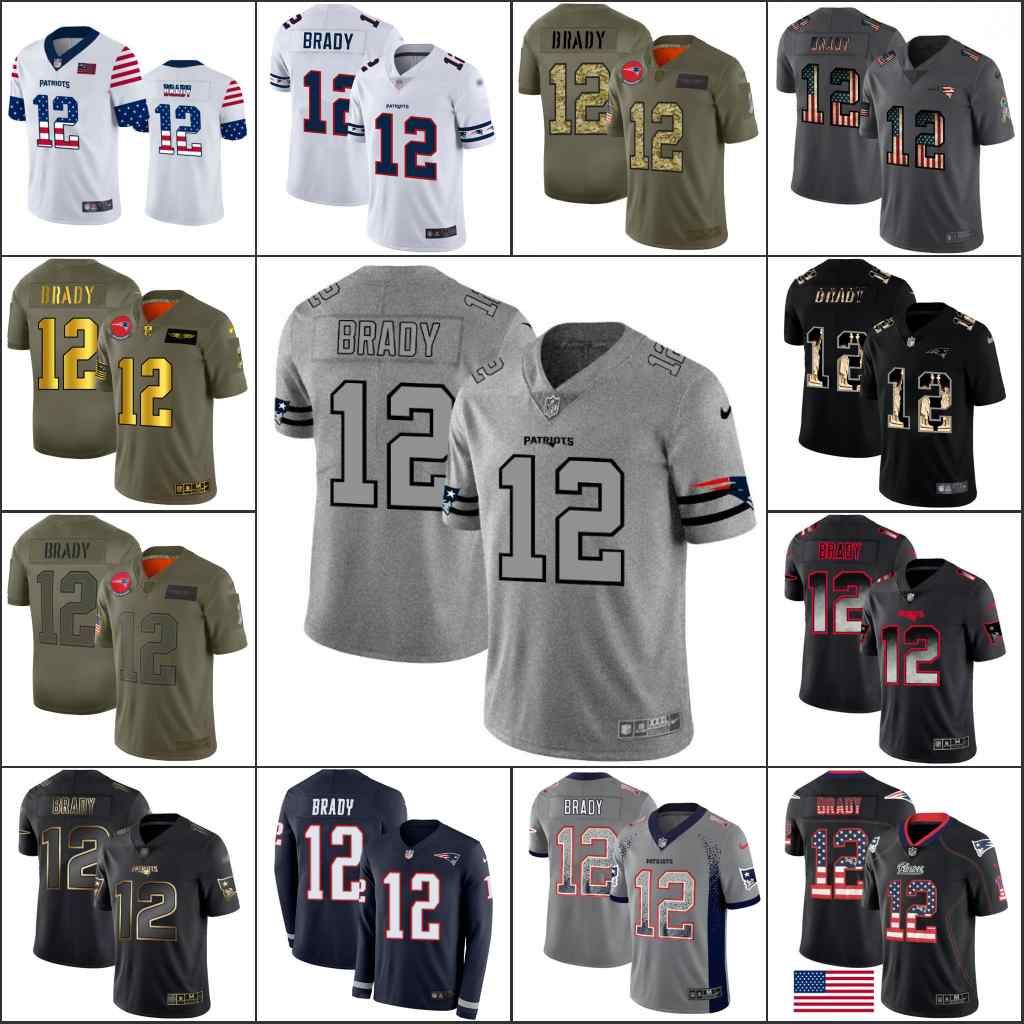 gray patriots jersey