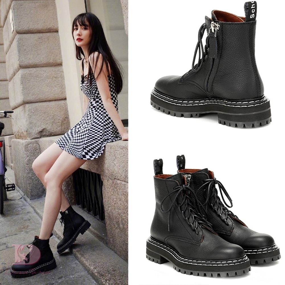 cool martin boots shop