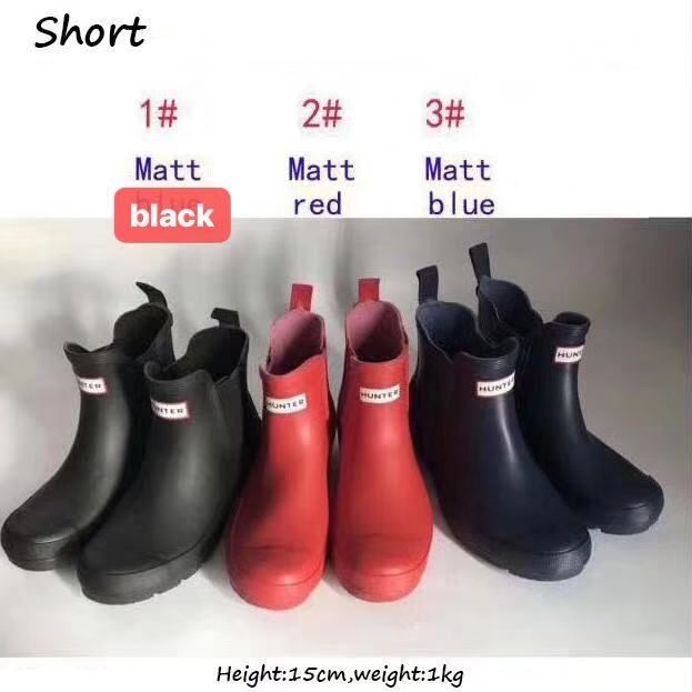kids short rain boots