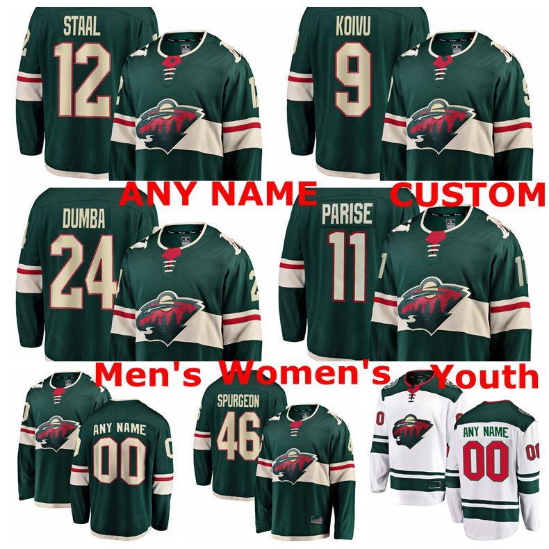 minnesota wild parise jersey