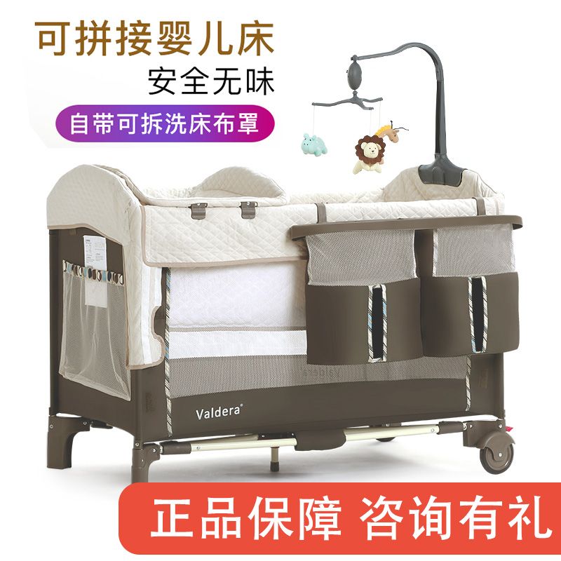2019 New Valdera Wadra Crib Newborn Folding Bed Newborn Crib
