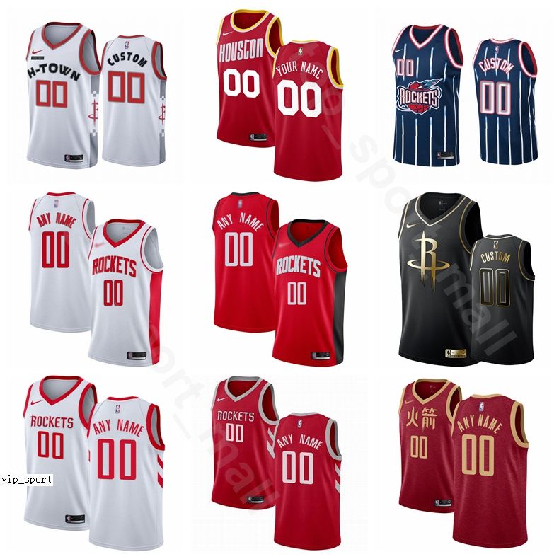 clint capela jersey