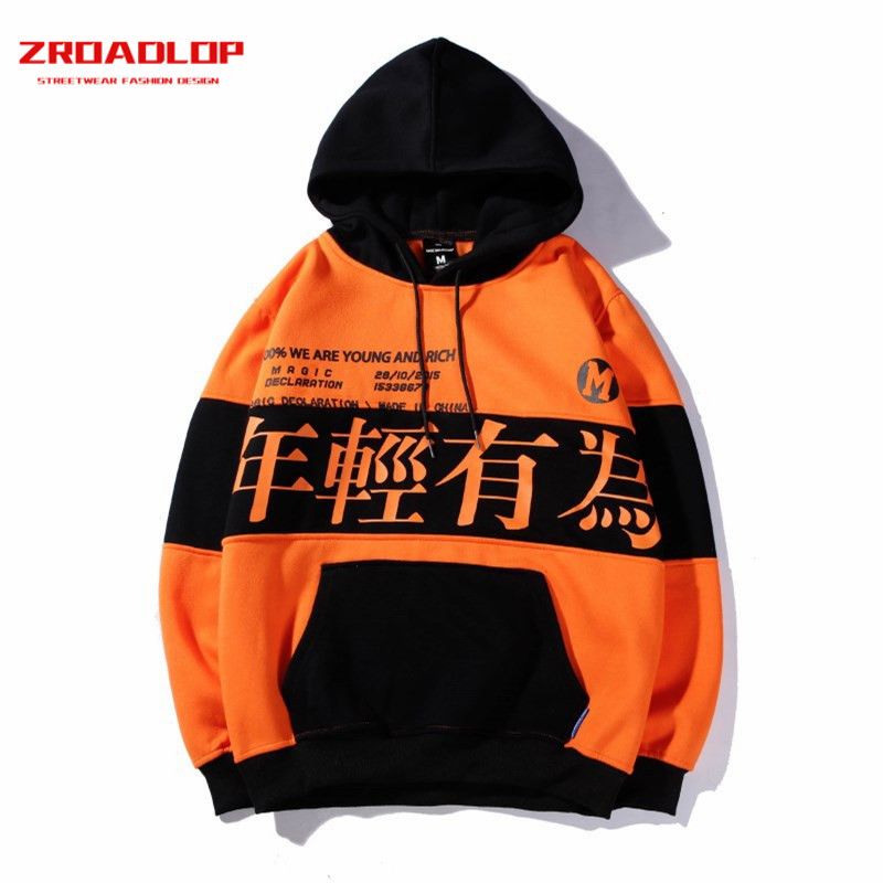 chinese hoodie