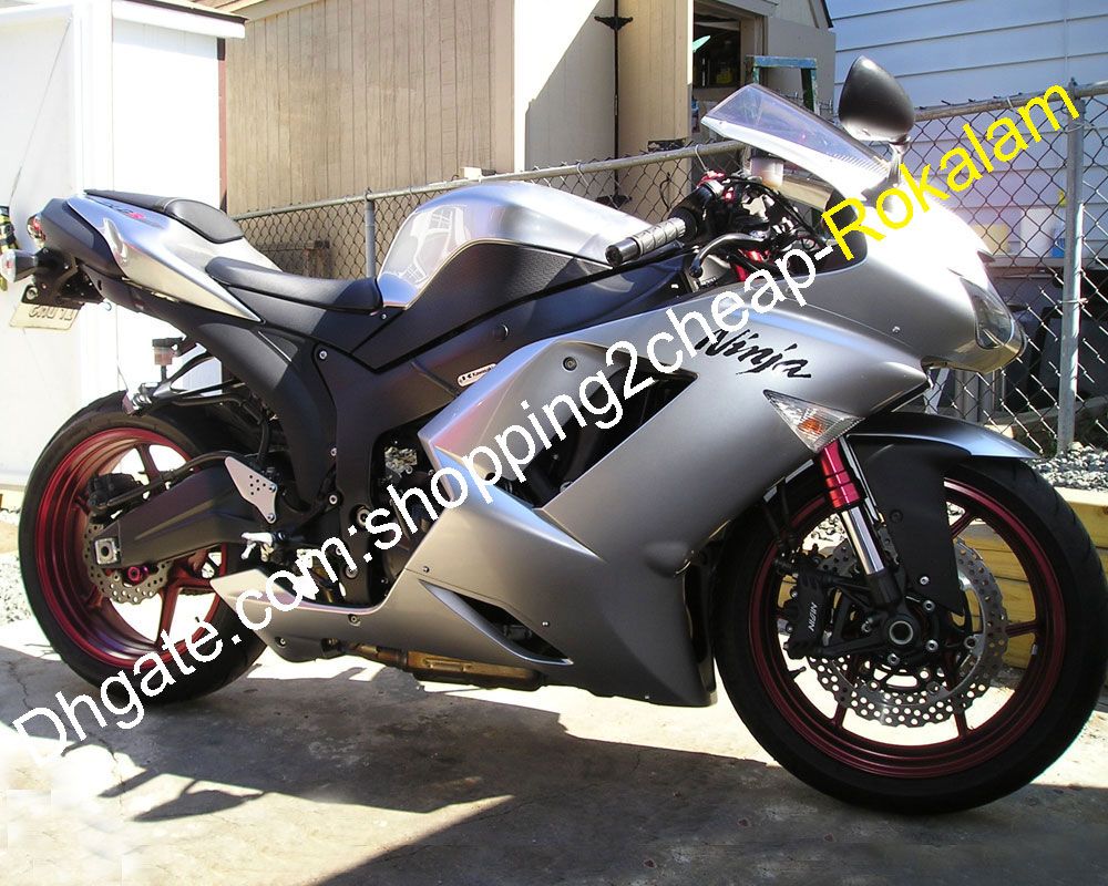 kawasaki 2007 zx6r