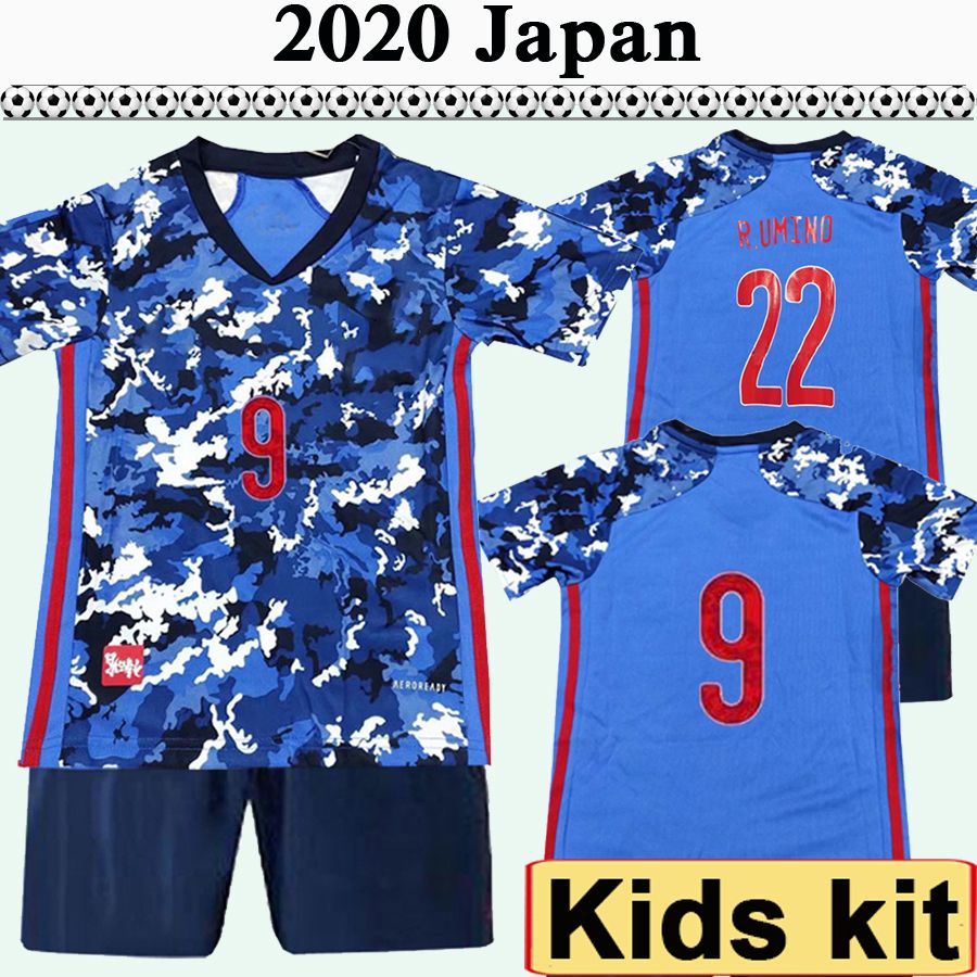 japan men's soccer jersey