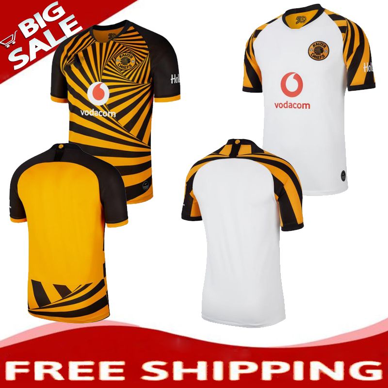Kaizer Chiefs Trikot / Kaizer Chiefs Trikot M Weiss Original Nike Ebay : Sichere transaktionen, schnelle lieferung, kostenloser versand für bestellungen über €99.