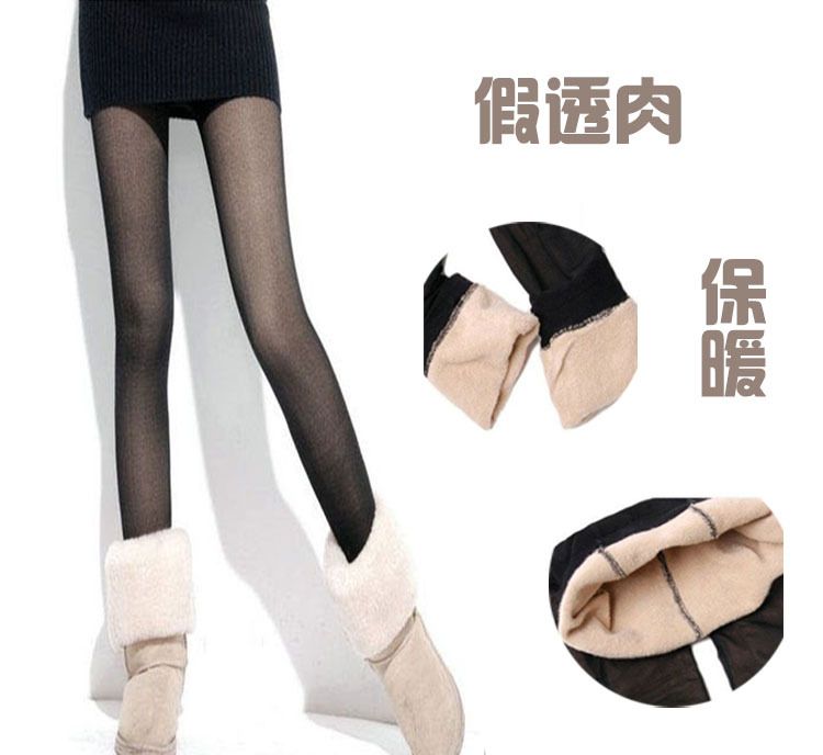 womens hose