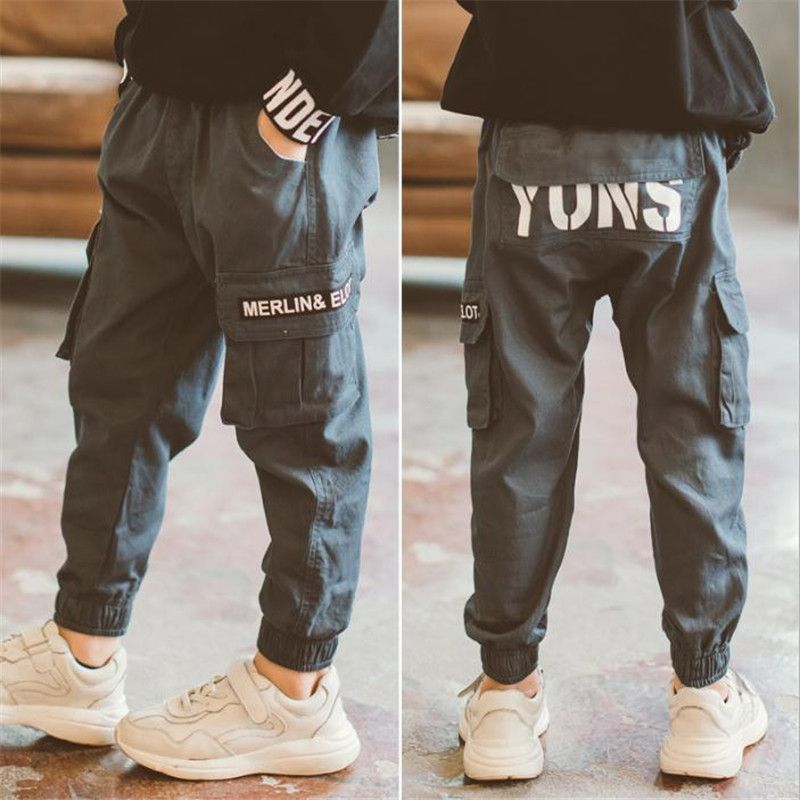 boys baggy jeans