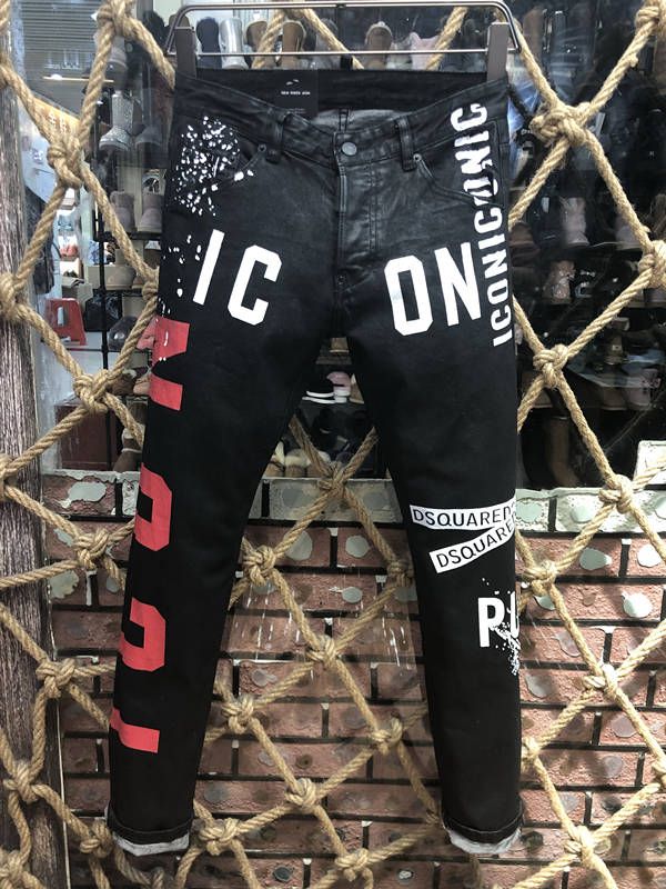 dhgate dsquared jeans