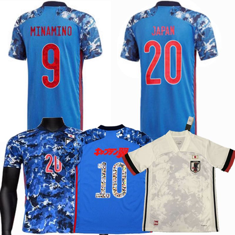 2021 2020 2021 Japan Soccer Jerseys KUBO HONDA HARAGUCHI SHIBASAKI ATOM