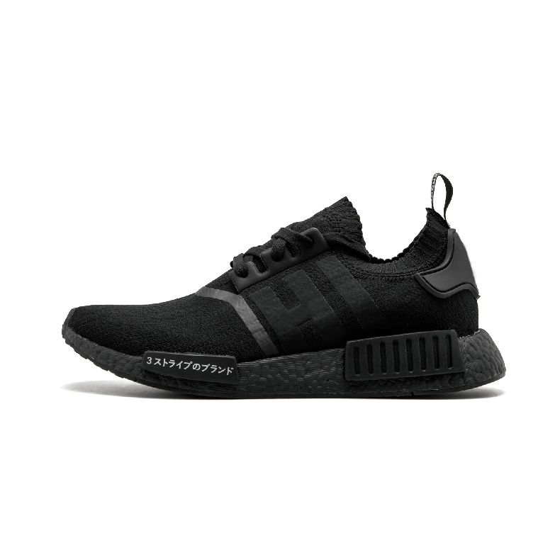 adidas nmd xr1 hombre adidas nmd xr1 hombre