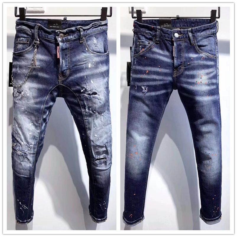 boutique brand jeans