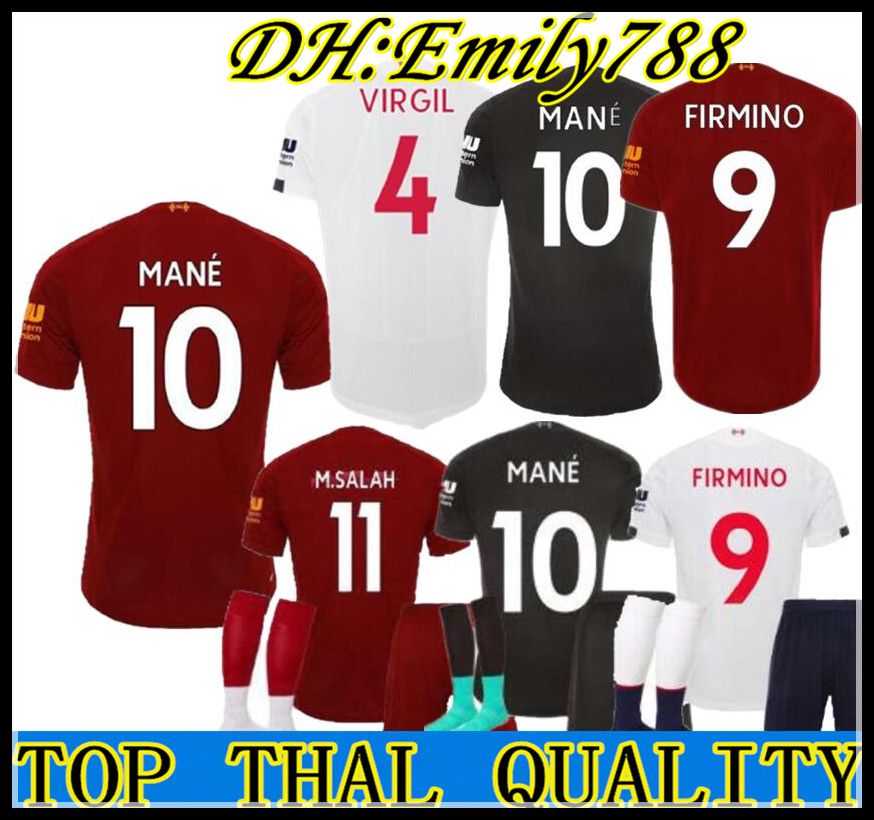 best soccer shirts