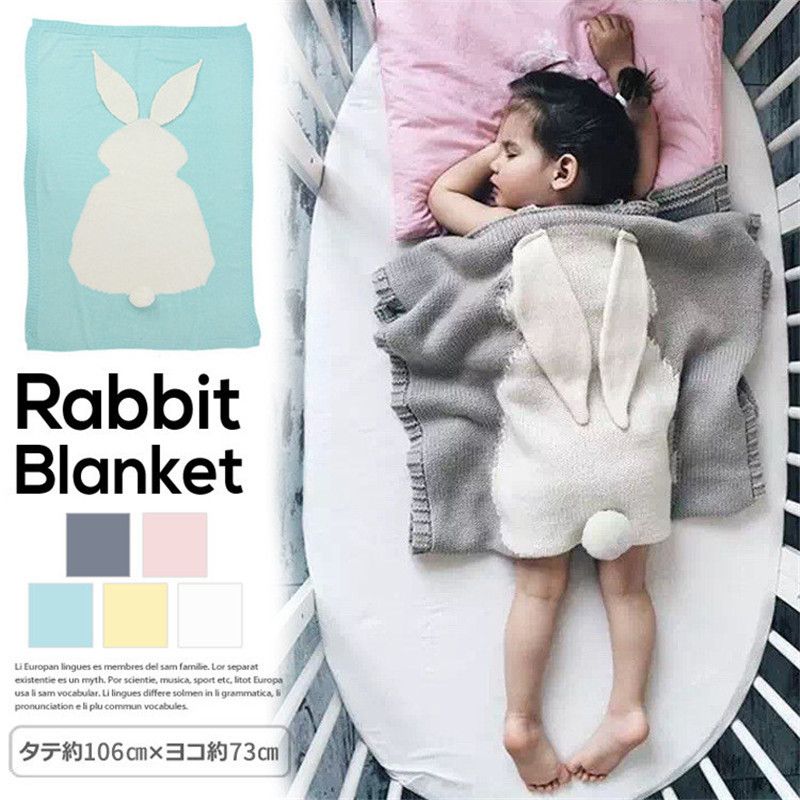 warm stroller blanket