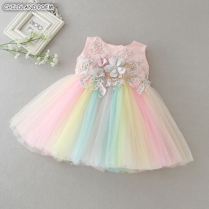 baby's 1st birthday outfit
