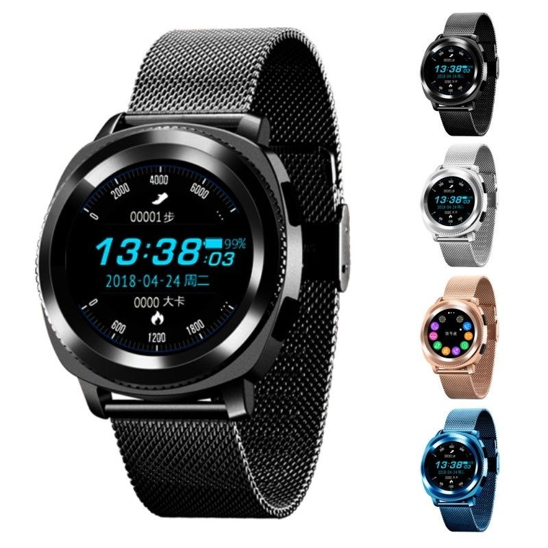 digital watch calling