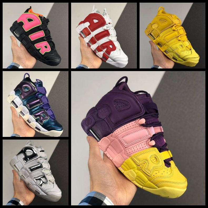 Designer Air More Uptempo 96 UK QS 