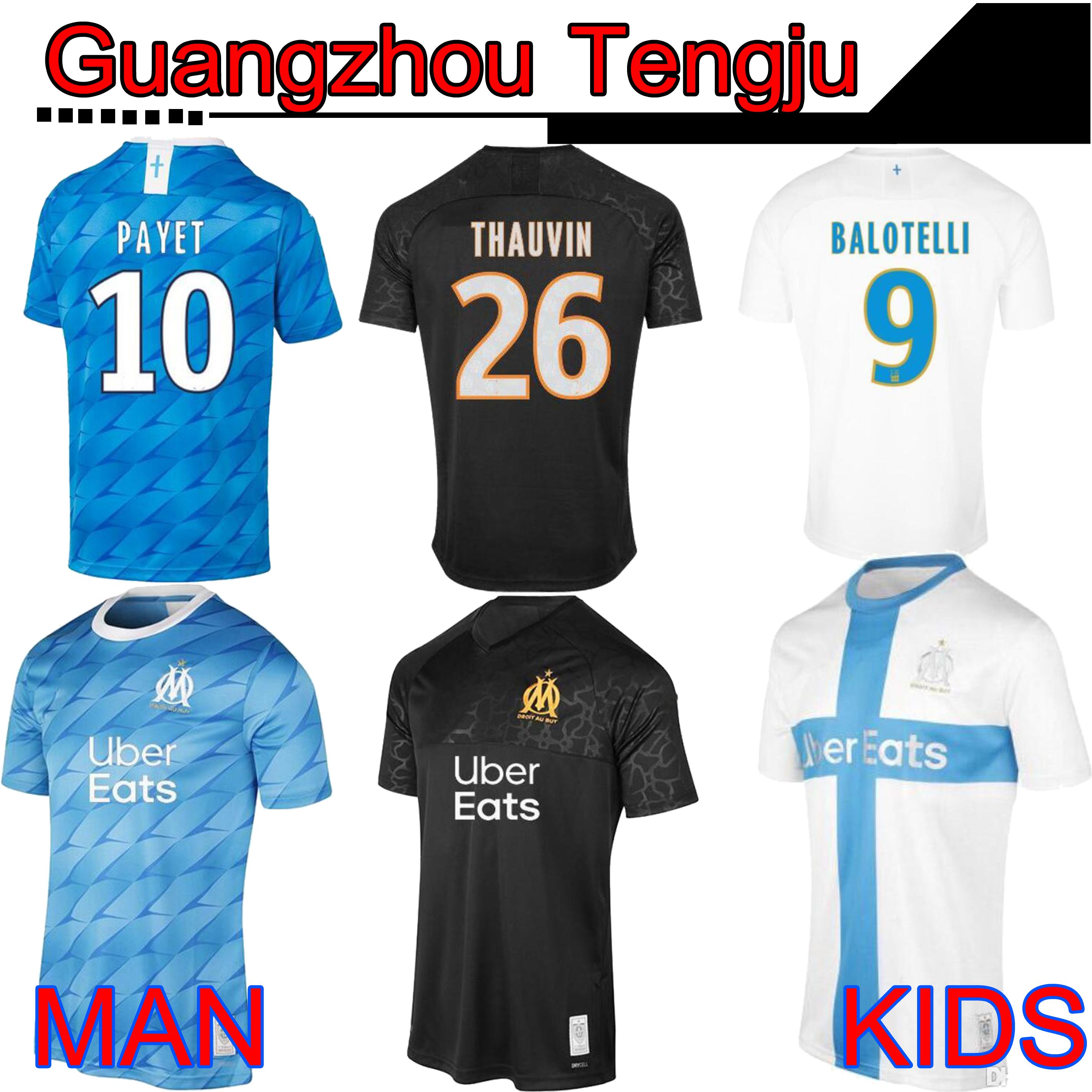marseille soccer jersey