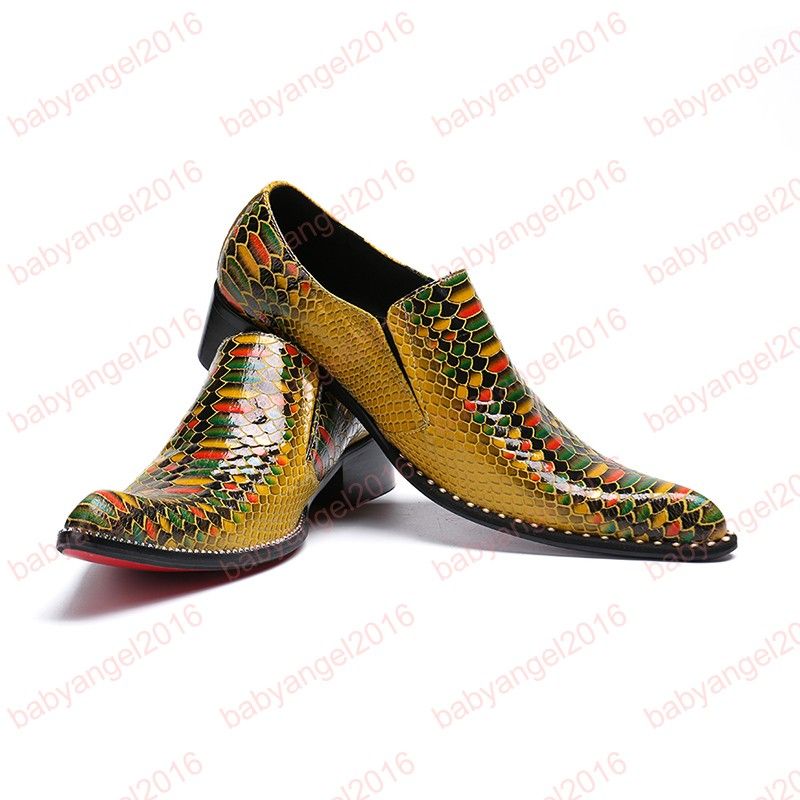 mens wide dress boots