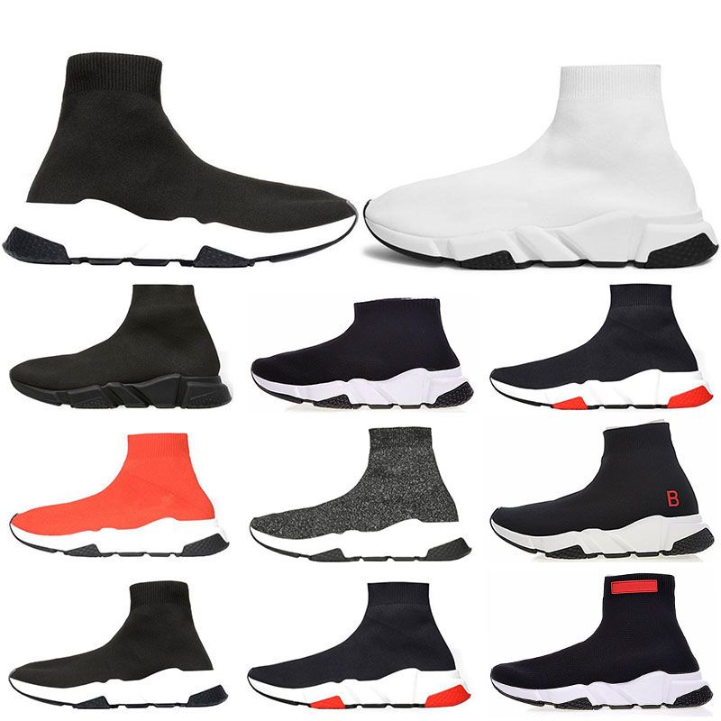 tenis speed trainer