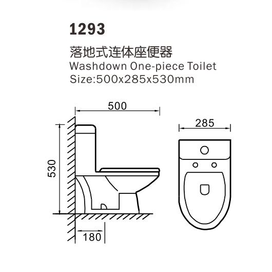 2020 Washdown One Piece Ceramic Toilet Childrens Toilet Mini