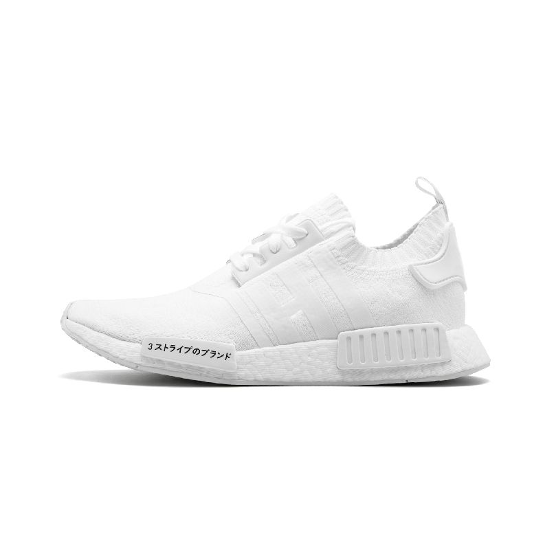 nmd R1 Calzado de running para hombre barata Primeknit Japan Triple negro blanco