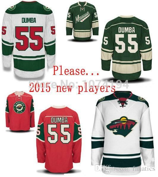 minnesota wild dumba jersey