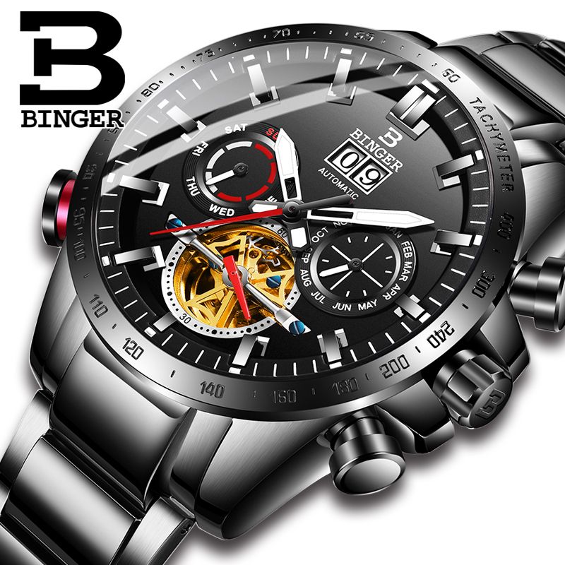 binger skeleton watch