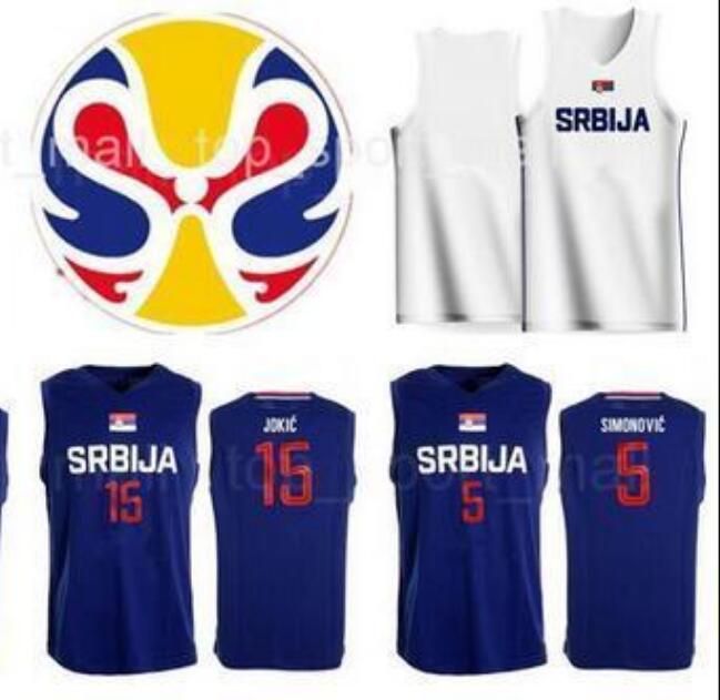 nikola jokic serbia jersey