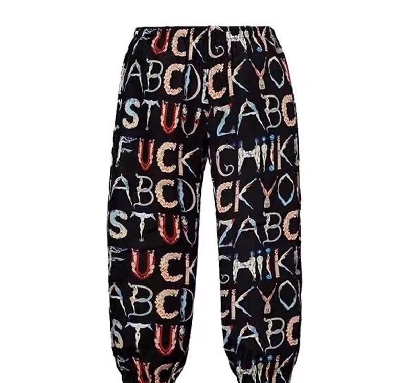 silk track pants mens