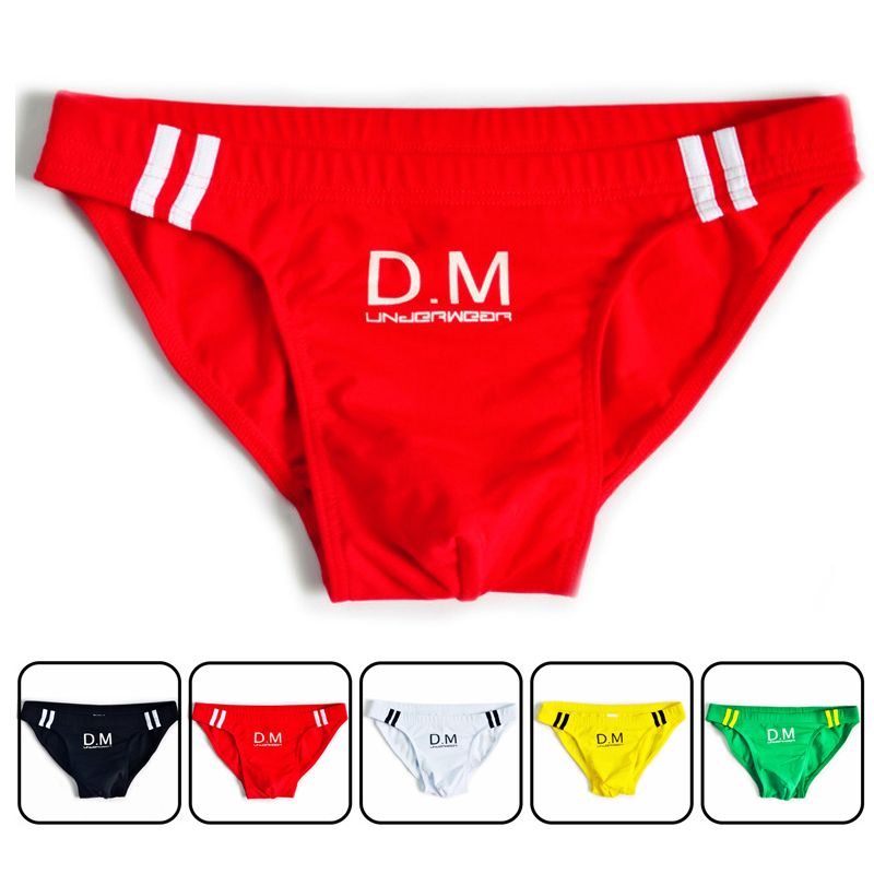 calzoncillos animados