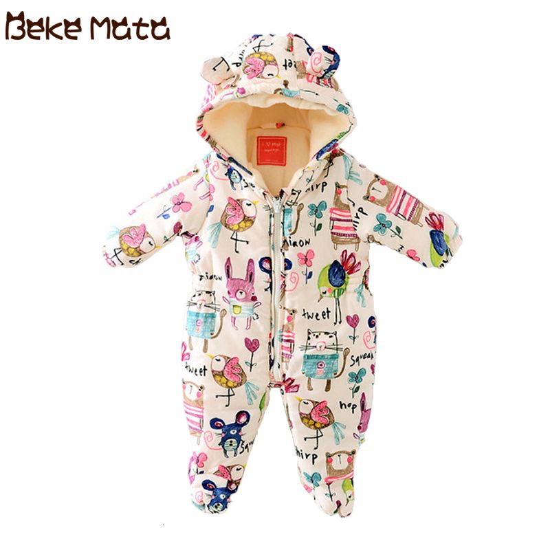 newborn baby snowsuit boy