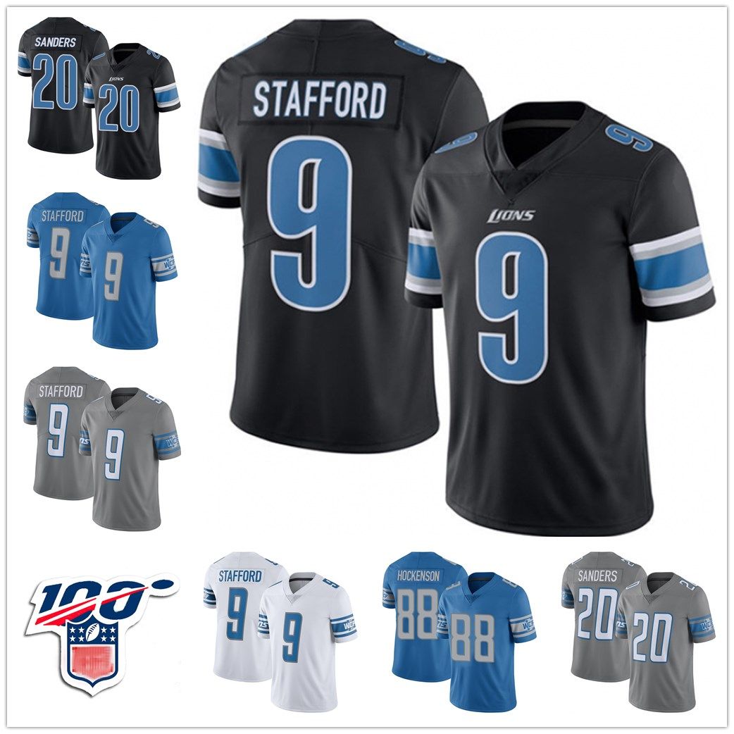 stafford jersey detroit