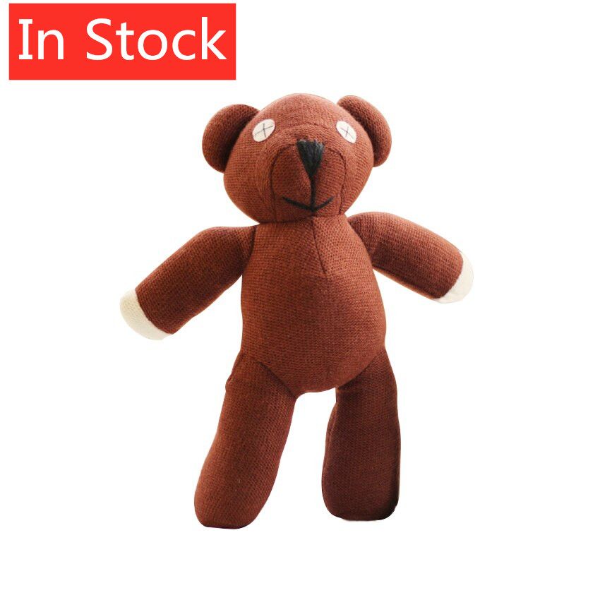 bean soft toy