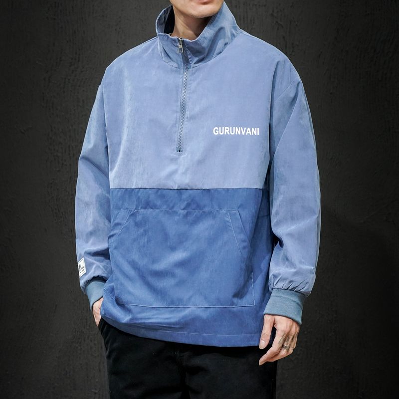 mens pullover jackets online