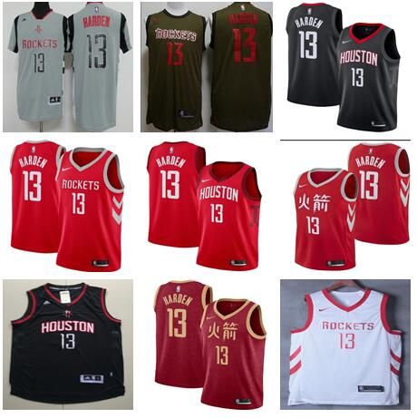 rockets new jersey 2018