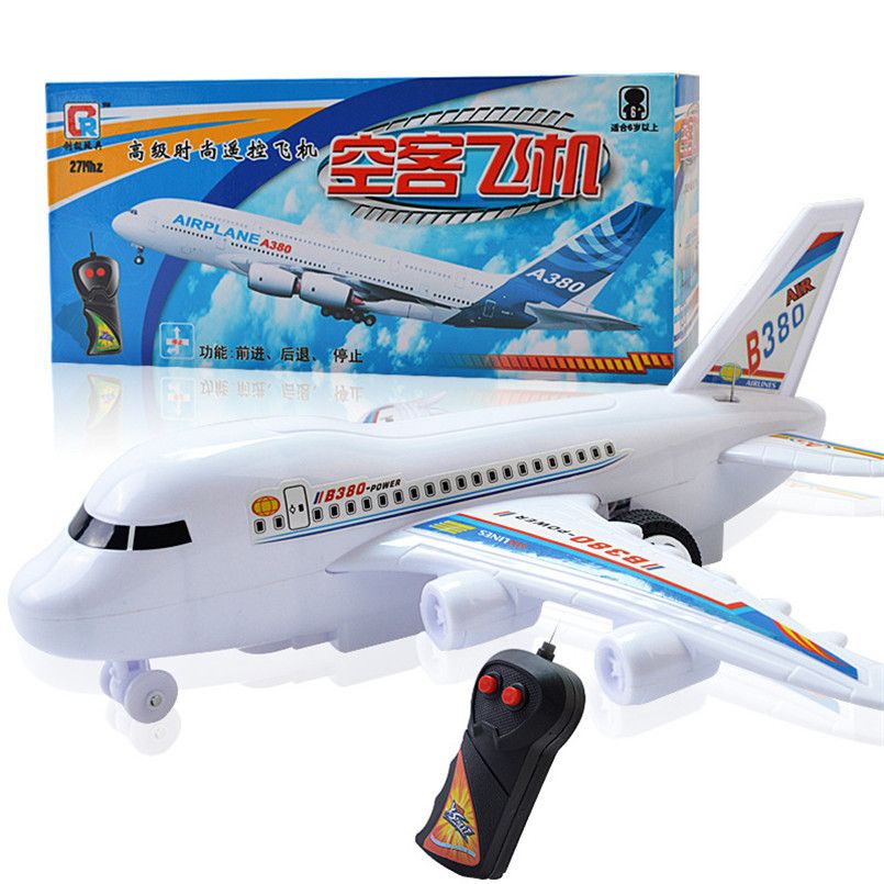 remote car plane