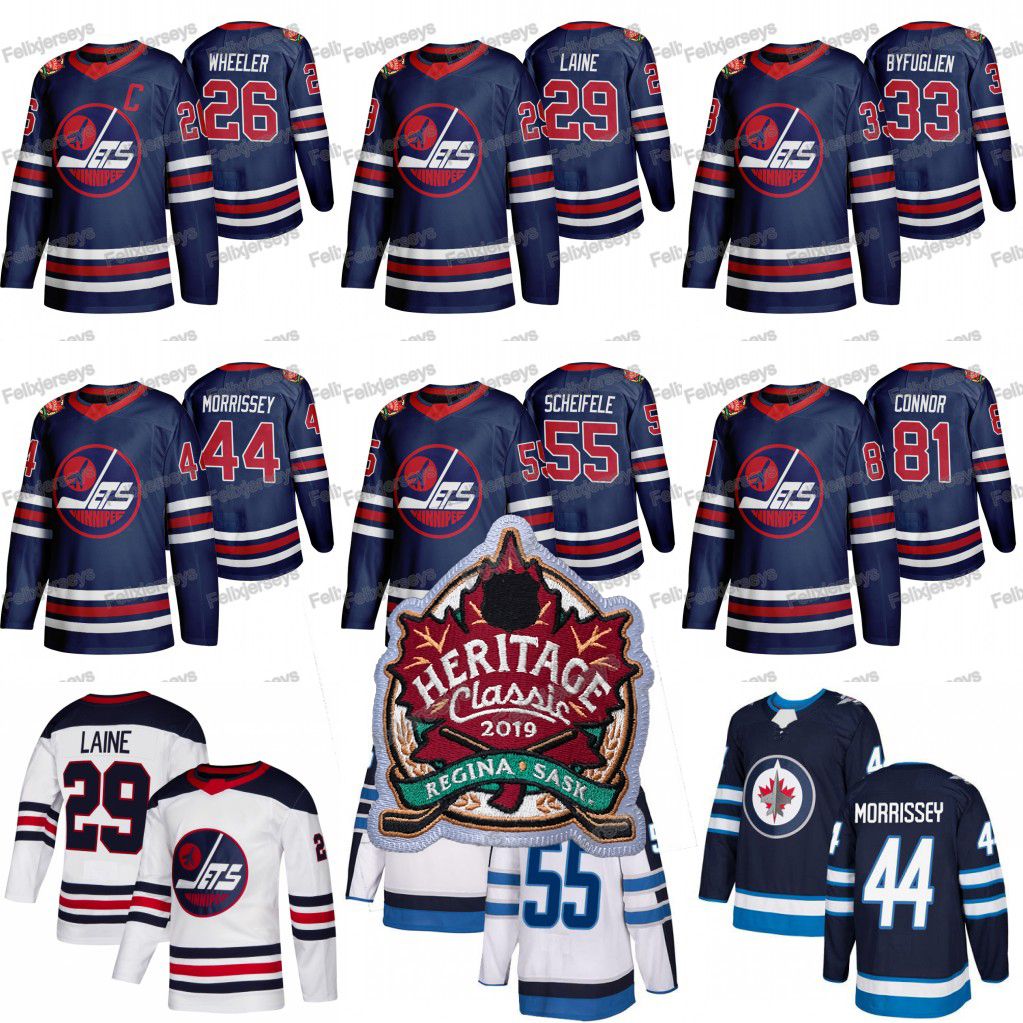 winnipeg heritage classic jersey